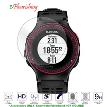 Защита экрана от отпечатков пальцев для Garmin Forerunner 225 частота сердечных сокращений GPS Smartwatch Закаленное стекло Защитная пленка