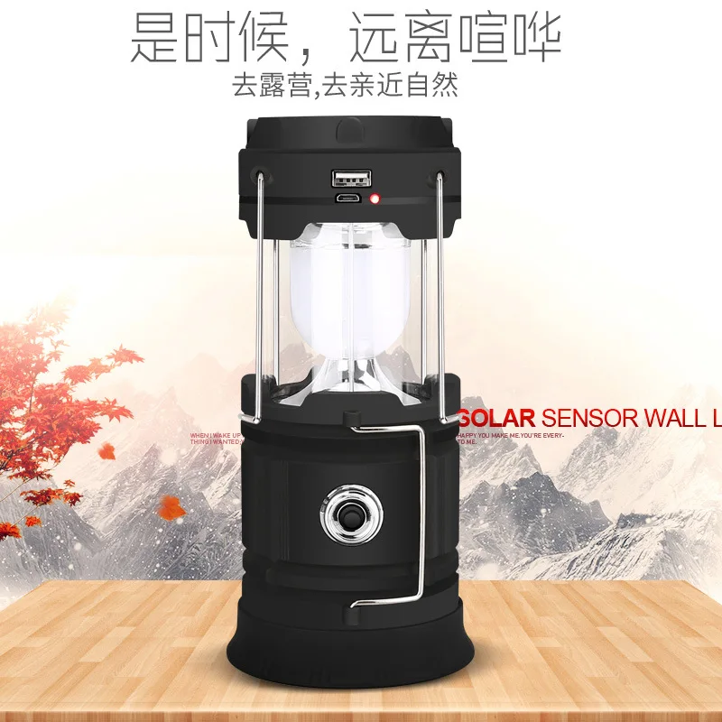 

2019 Outdoor 18650 lithium battery solar charging emergency telescopic camping lanterns LED portable camping tent lamp