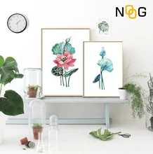NOOG Modern Nordic Style Green Plants Lotus Canvas Paintings Wall Pictures For Living Room Posters And Prints Home Decor HD