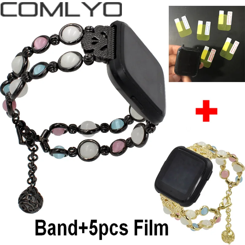 

2 In1 COMLYO Watch Strap For Fitbit Versa Band Replacement Wristband with 5pcs Protective film For Fitbit Versa Smart Watchband