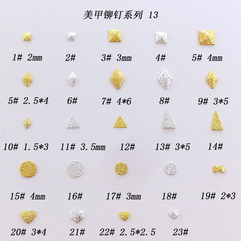 

500pcs/bag Japanese 3D Nail Art Decoration Metal Alloy Mini Stud Rough Rivet Fashion Geometry Style Nail Parts DIY Nail Supplies