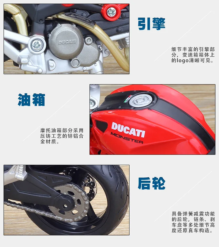 描述8