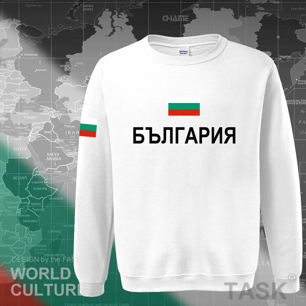 Республика болгарийская толстовка с надписью bulgarian Мужская толстовка новая уличная одежда в стиле хип-хоп спортивный костюм nation BGR
