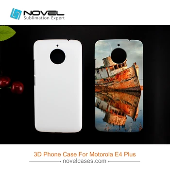 

New arrival 3D sublimation cellphone housing for Motorola E4 Plus