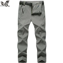XIYOUNIAO размера плюс L~ 6XL 7XL 8XL летние мужские водонепроницаемые быстросохнущие дышащие износостойкие брюки для бега мужские рабочие брюки