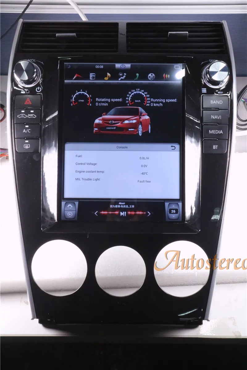 Excellent Android 7.1 Tesla style Car no DVD Player GPS Navigation For Mazda6 2002-2008 radio tape recorder stereo headunit multimedia IPS 12