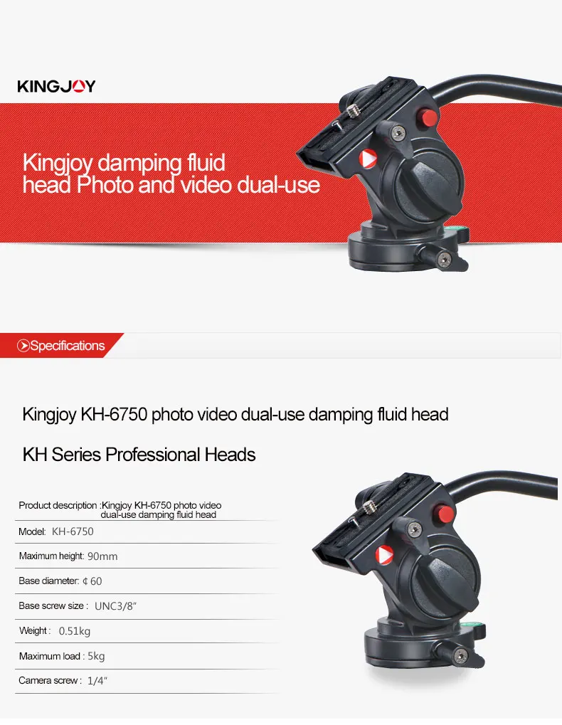 KINGJOY официальный KH-6750 панорамный штатив головка; гидравлика подвижная видеокамера головка шариковая головка для штатива монопод Камера держатель Подставка для цифровых однообъективных зеркальных камер и однообъективных зеркальных