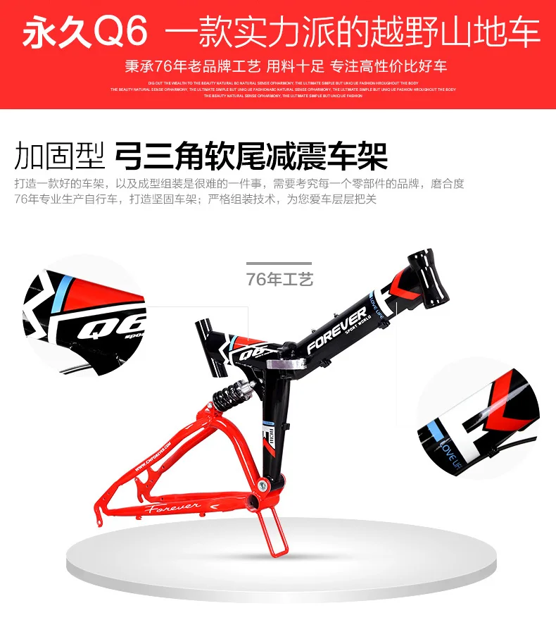 Top New Brand 26 inch carbon steel 24 speed quality mountain bike outdoor sports downhill disc brake bicicleta MTB bicycle 7