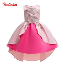 Summer Girls Embroidery Flower Princess Dress Children Tutu Children Clothing Kids Dresses Girls Princess Wedding Gown Summer Girls Embroidery Flower Princess Dress Children Tutu Children Clothing Kids Dresses Girls Princess Wedding Gown
