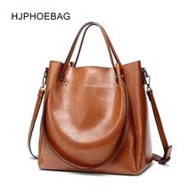 HJPHOEBAG women’s bag designer fashion pu leather large size ladies Messenger bag high quality large capacity shoulder bag YC023