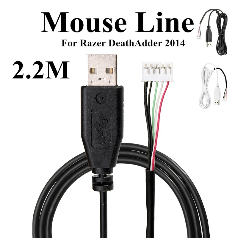 

For Razer DeathAdder 2014 White/Black Cable 220cm Gaming Mouse USB Mouse Cable Replacement Wire Line
