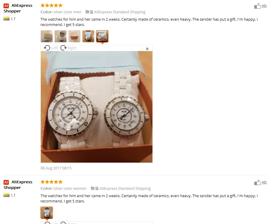 aeProduct.getSubject()