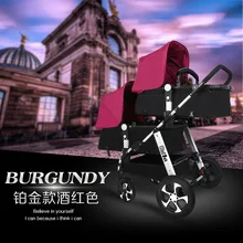 Kds Высокая Ландшафтная двойная коляска Регулируемая многофункциональная Складная двойная коляска может войти в лифт много цветов на выбор