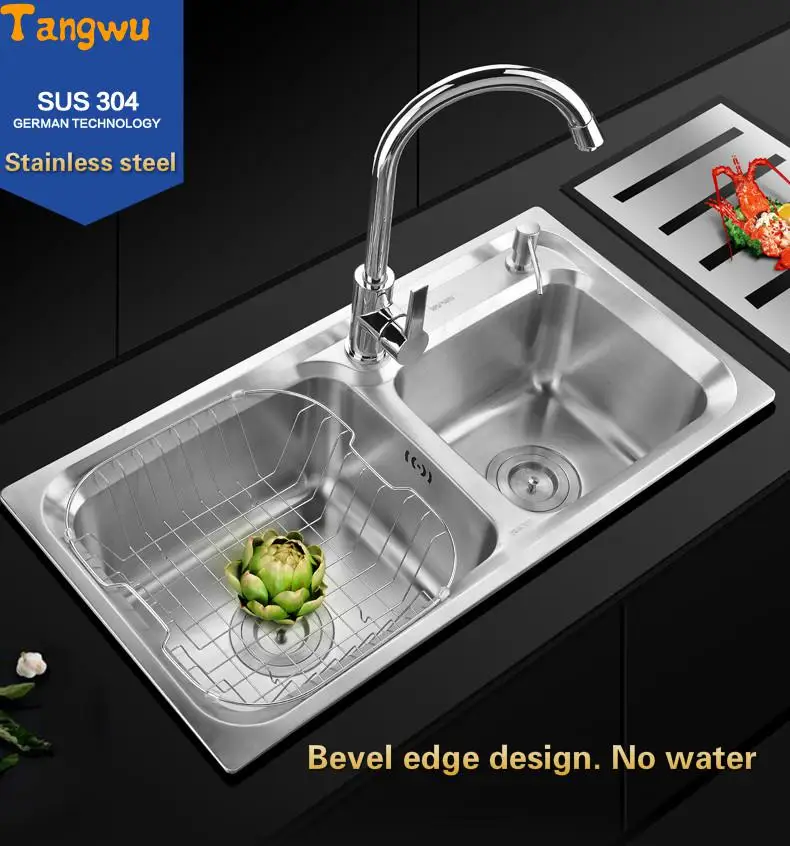 Tangwu bwash dish, double bath, stainless washing dishes drawing and