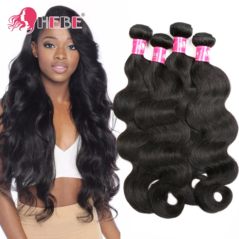 HEBE Peruvian Virgin Hair 4 Bundles Peruvian Body Wave Human Hair 8A Unprocessed Peruvian Virgin Hair Body Wave Hair Bundles