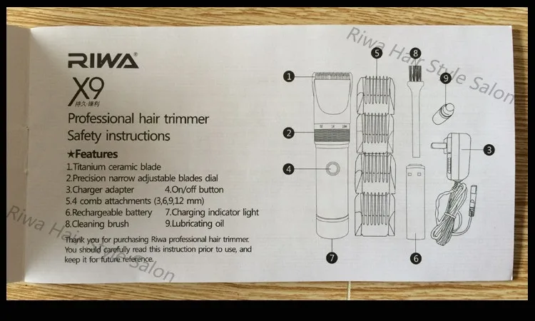 RIWA Профессиональная Машинка Для Стрижки Волос X9 С Оригинальной Упаковке Лезвия Машинки для Стрижки Для Парикмахерская Машинка Для Стрижки Волос