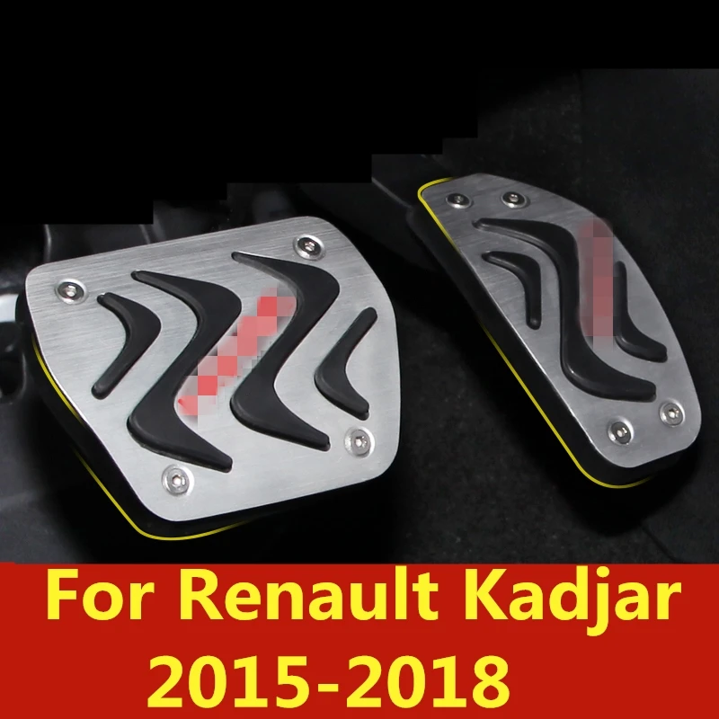 Педаль тормоза дроссельной заслонки для Renault Kadjar 2015 2018 Модифицированная педаль