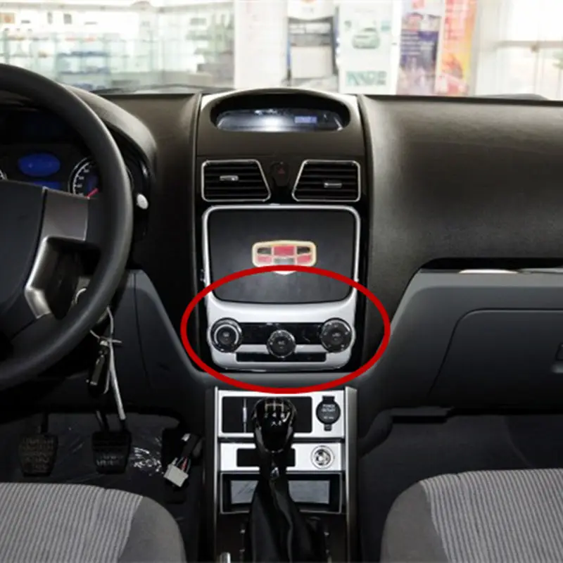 Ручной контроллер для автокондиционера Geely Emgrand EC7 EC715 EC718 Emgrand7 E7 RV автомобилей с