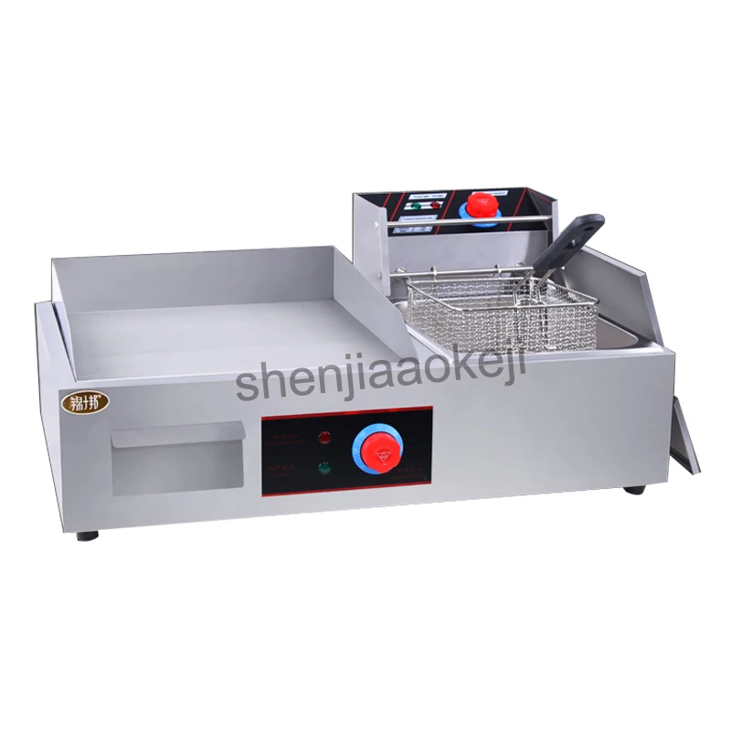 Friteuse électrique commerciale JB 832 friteuse électrique friteuses friteuse Teppanyaki équipement 5.5L 220 v/50 hz 4700 w 1 pc