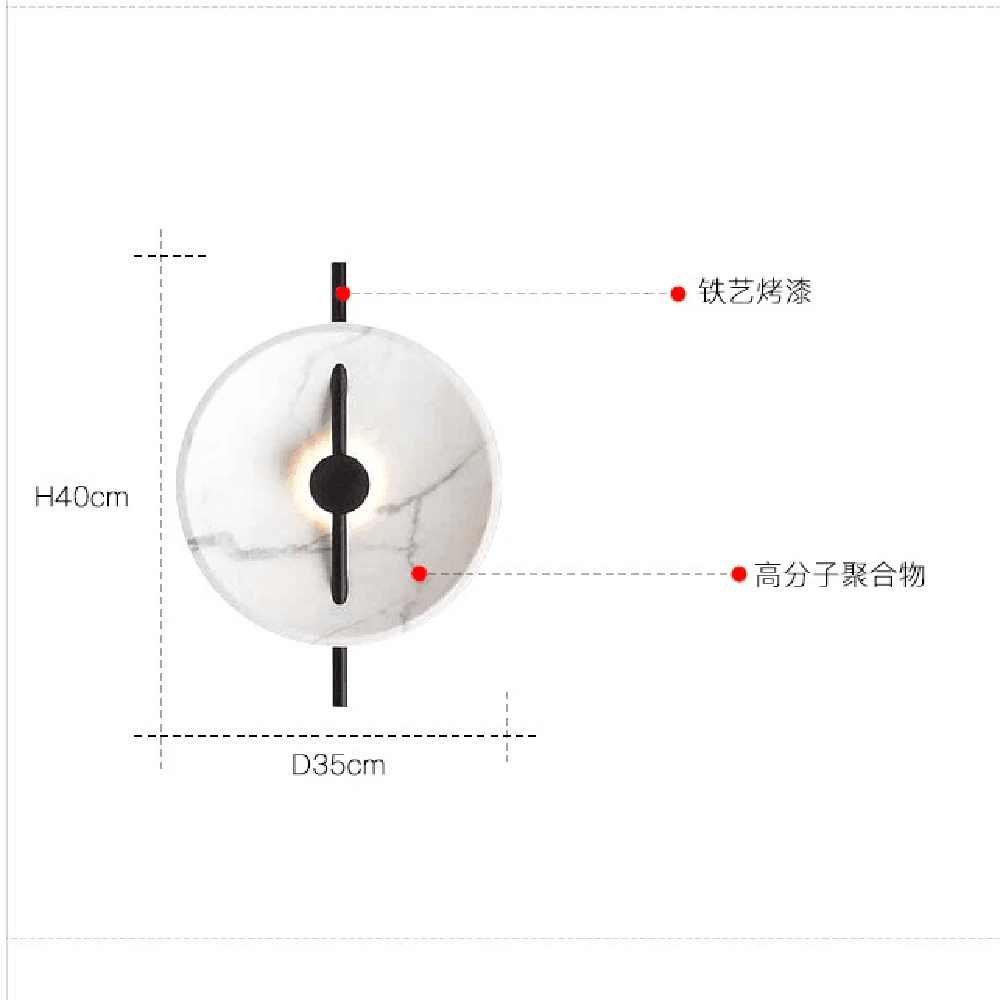 Современный Бра, настенный светильник, мраморный абажур, светодиодный светильник, приспособление для домашнего декора, лампы для спальни, гостиной, коридора, отеля