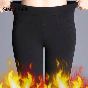 

High Waist Stretch Women Velvet Wide Leg Pants Female Warm Long Trousers 2018 Winter Black Blue Flared Pants Office Work Pants