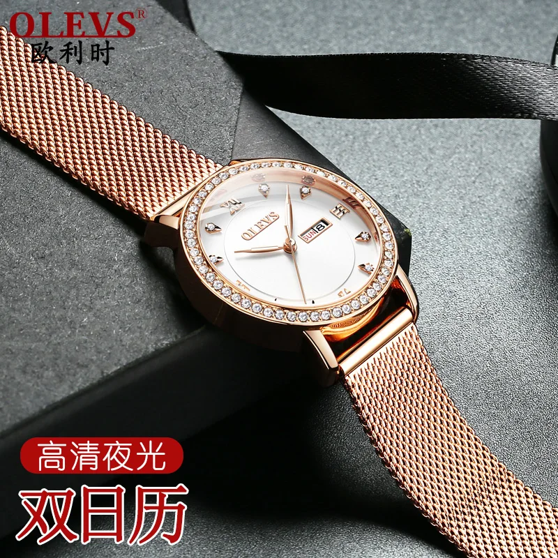 Women Watches Bayan Kol Saati Fashion Rose Gold Rhinestone Luxury Ladies Watch For Women reloj mujer saat relogio zegarek damski