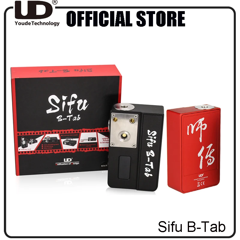100 Authentic UD Sifu B Tab 70W Box Mod DIY Tool Ohm Meter DIY Coil