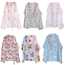 Kidlove Women Cotton Breastfeeding Cover Multi-functional Cover for Outdoor