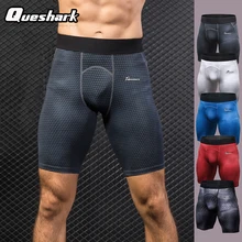Queshark, профессиональные мужские Компрессионные шорты, быстросохнущие, змеиный принт, колготки, шорты, тренировочные, спортивные, тонкие, для бега, леггинсы, шорты