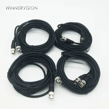 4pcs 5M(16.4ft) RG58 Coaxial Extend Cable BNC Male to BNC Male For CCTV Camera M/M