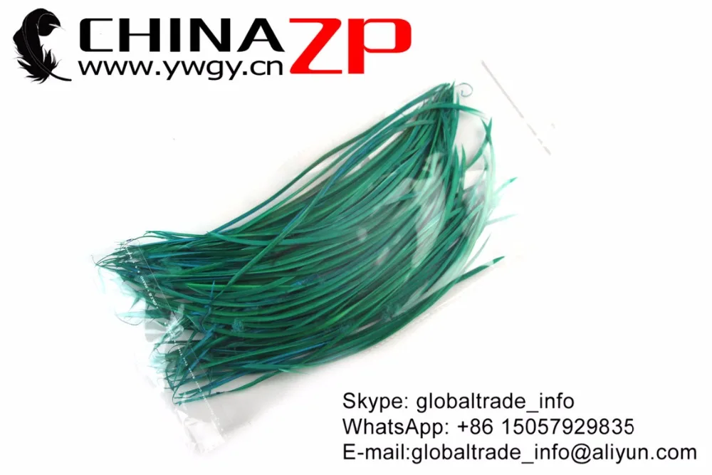 7 Peacock Green Goose Boit Feather  (2)
