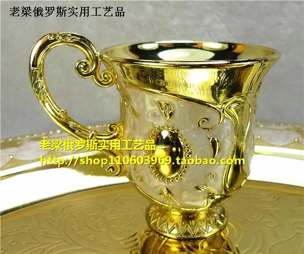 

Z60-6 new Russian color tin alloy wine coffee mug handle large Beige glass Phnom Penh Kim