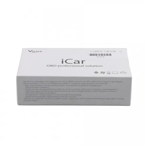 VGATE  ICAR2 BT3