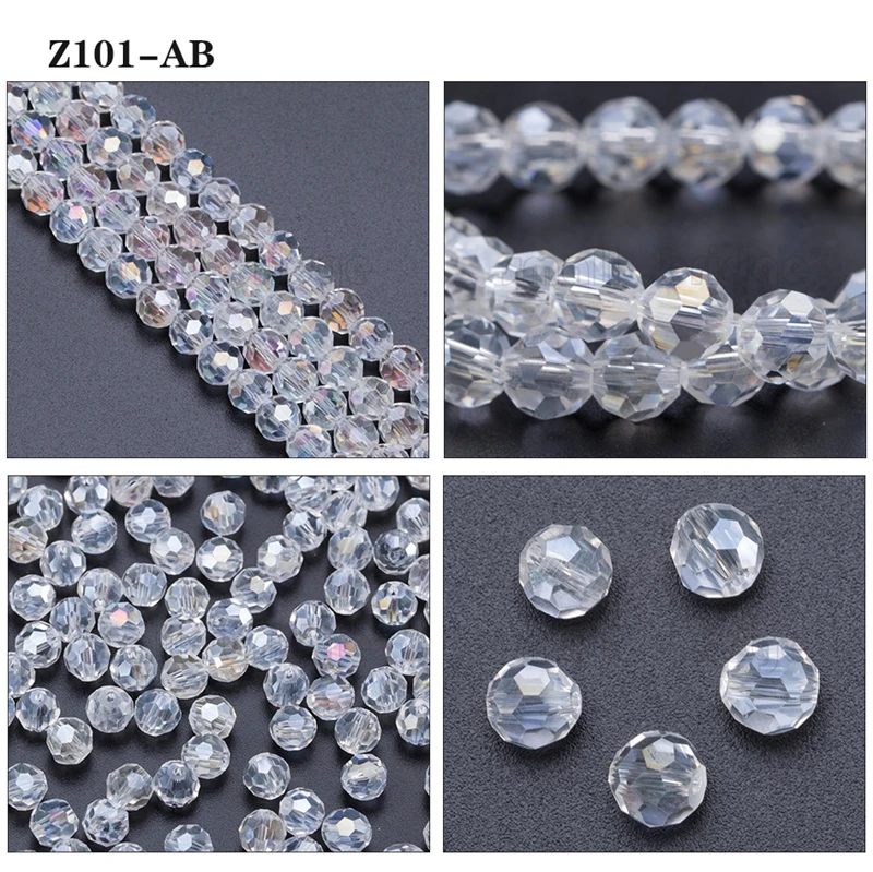 Ball Glass Beads (1)