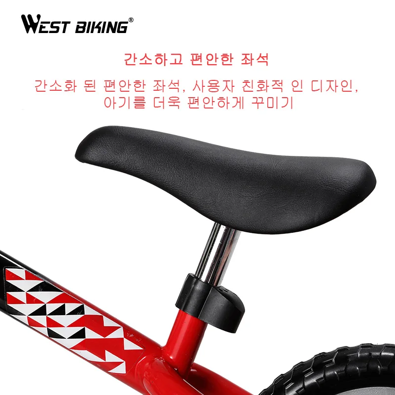 WEST BIKING Children Balance Bikes Baby Walker 2-4 Years Old Anti-Skid No Foot Pedal Scooter For Infant Safe Bicycle Baby Walker WEST BIKING Children Balance Bikes Baby Walker 2-4 Years Old Anti-Skid No Foot Pedal Scooter For Infant Safe Bicycle Baby Walker