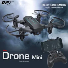 Otrc 1601 складной Дрон с Камера HD 2MP Широкий формат WI-FI FPV высота Удержание RC Quadcopter Вертолет VS H47 Drone