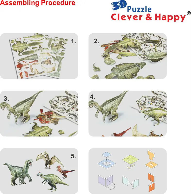 Умный и счастливую землю 3D модель головоломка koreanosaur пазл DIY Бумажная модель игры для детей бумаги