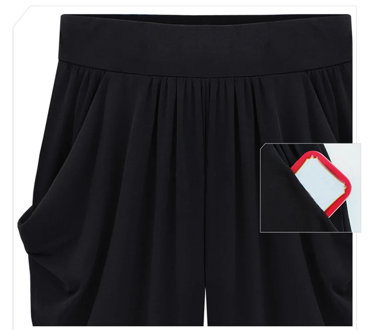 Большие размеры 6xl 7xl 8xl мягкие шелковые брюки из гарема Летние свободные свободная длина по щиколотку брюки с эластичной талией Капри женские