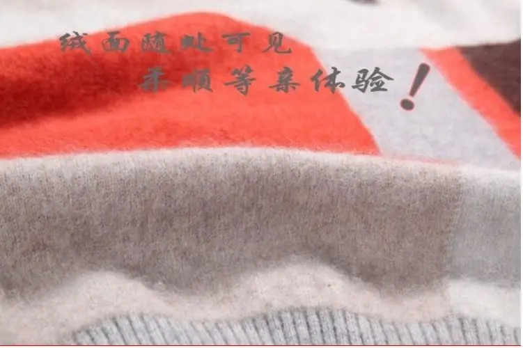 cashmere Yarn d2