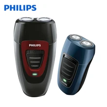 Электробритва Philips PQ182& PQ190 перезаряжаемая для мужчин двойная головка Philips бритвенная машина 220 В уход за лицом электрическая бритва