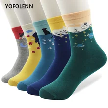 5 пар/лот, модные носки с милым котом Harajuku, Женские Повседневные Удобные хлопковые носки с рисунком животных, рождественские носки
