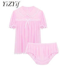 Мужское шифоновое платье для Сисси, сексуальное нижнее белье, наряд с кукольным воротником, короткий рукав с буфами, платье с оборками, нижнее белье, трусы для мужчин