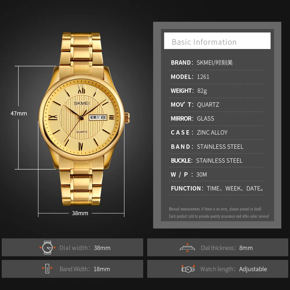 Модные мужские деловые наручные часы золотые мужские часы Топ бренд класса люкс SKMEI Мужские кварцевые часы мужские часы Relogio Masculino