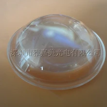 Стеклянный плоско выпуклая линза диаметром 50 мм* 15,5 мм оптический светодиодный объектив, 3D VR стеклянные линзы