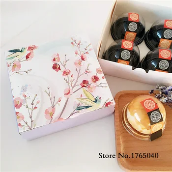 

14*14*5.5cm Flower packing box Bakery cake box pink paper boxes wedding decoration boxes 100pcs/lot