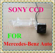 FREE SHIPPING ! SONY CCD CAR REAR VIEW REVERSE BACKUP HIGH QUALITY Mirror Image CAMERA FOR Mercedes-Benz SMART With Guide Line