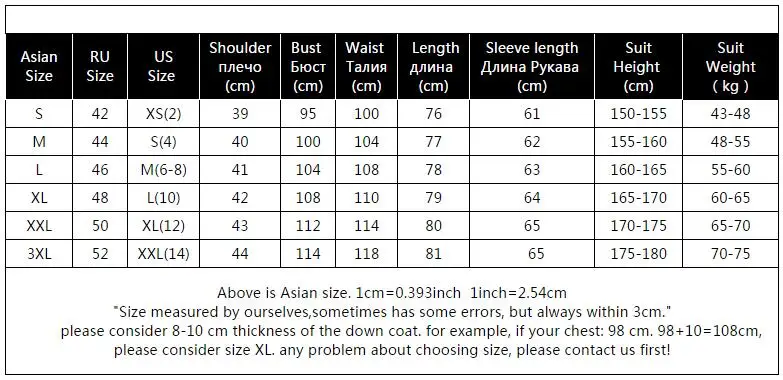 winter thick down jackets white duck feather lamb wool imitation women's down coat outerwear parkas overcoat QY15061702 winter thick down jackets white duck feather lamb wool imitation women's down coat outerwear parkas overcoat QY15061702