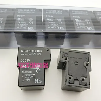 

NT90RHAE24CB Relay