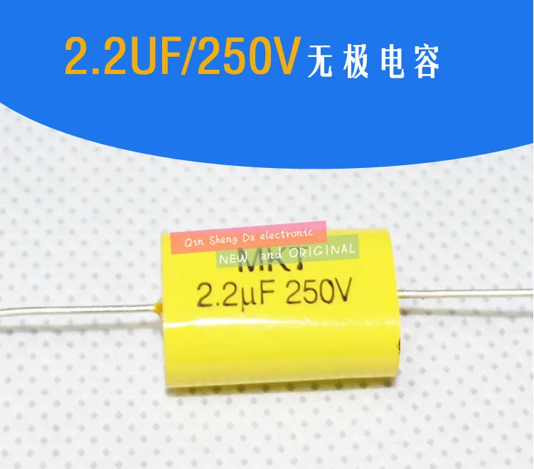 

New MKT 2.2UF 250V 13*25MM xial wear heart non-polarity film capacitor NEW