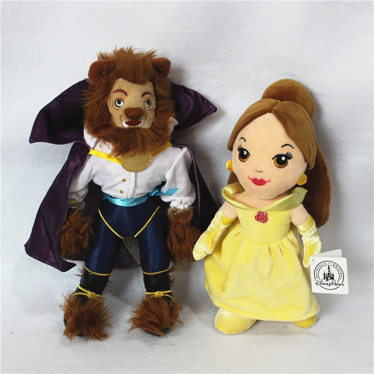 30cm 12'' Beauty and the Beast Prince Plush Stuffed Doll Princess Belle